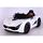 Электромобиль ToyLand Ferrari FLSeat (YHF9012) - Интернет-магазин детских товаров Зайка моя Екатеринбург