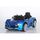 Электромобиль ToyLand Ferrari FLSeat (YHF9012) - Интернет-магазин детских товаров Зайка моя Екатеринбург