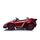 Электромобиль ToyLand Lamborghini Veneno 4х4 (XMX615) - Интернет-магазин детских товаров Зайка моя Екатеринбург