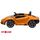 Электромобиль ToyLand Lamborghini Centenario (6726R) - Интернет-магазин детских товаров Зайка моя Екатеринбург