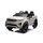 Электромобиль ToyLand Land Rover Evoque (DK-RRE99) - Интернет-магазин детских товаров Зайка моя Екатеринбург