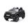 Электромобиль ToyLand Land Rover Evoque (DK-RRE99) - Интернет-магазин детских товаров Зайка моя Екатеринбург