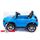 Электромобиль ToyLand Mercedes-Benz GLA R653 на дистанционном управлении - Интернет-магазин детских товаров Зайка моя Екатеринбург