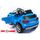 Электромобиль ToyLand Mercedes-Benz GLA R653 на дистанционном управлении - Интернет-магазин детских товаров Зайка моя Екатеринбург