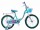 Велосипед Black Aqua Camilla 14" с корзинкой, арт. KG1417 - Интернет-магазин детских товаров Зайка моя Екатеринбург
