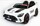 Электромобиль ToyLand Mercedes-Benz GTR 4x4 (YJB6825) - Интернет-магазин детских товаров Зайка моя Екатеринбург
