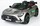 Электромобиль ToyLand Mercedes-Benz GTR 4x4 (YJB6825) - Интернет-магазин детских товаров Зайка моя Екатеринбург