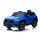 Электромобиль ToyLand Mercedes Benz EQA 4х4 (ХМХ625) - Интернет-магазин детских товаров Зайка моя Екатеринбург