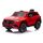 Электромобиль ToyLand Mercedes Benz EQA 4х4 (ХМХ625) - Интернет-магазин детских товаров Зайка моя Екатеринбург