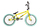 Велосипед двухколесный Stark'25 Madness BMX 1 20" 1-ск - Интернет-магазин детских товаров Зайка моя Екатеринбург