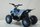 Электроквадроцикл ToyLand Киберквад 36V1000W (ATV-2E) - Интернет-магазин детских товаров Зайка моя Екатеринбург