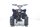 Электроквадроцикл ToyLand Киберквад 36V1000W (ATV-2E) - Интернет-магазин детских товаров Зайка моя Екатеринбург