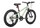 Велосипед двухколесный Maxiscoo 5BIKE M200 20" 7-ск. (2025) - Интернет-магазин детских товаров Зайка моя Екатеринбург