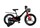 Велосипед двухколесный Maxiscoo Jazz Pro 18" 1-ск. (2025) - Интернет-магазин детских товаров Зайка моя Екатеринбург