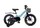 Велосипед двухколесный Maxiscoo Jazz Pro 16" 1-ск. (2025) - Интернет-магазин детских товаров Зайка моя Екатеринбург