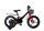 Велосипед двухколесный Maxiscoo Jazz Pro 16" 1-ск. (2025) - Интернет-магазин детских товаров Зайка моя Екатеринбург