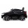 Электромобиль Barty BMW 6 GT (JJ2164) Лицензия, на дистанционном управлении - Интернет-магазин детских товаров Зайка моя Екатеринбург