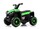 Электроквадроцикл RiverToys K004PX - Интернет-магазин детских товаров Зайка моя Екатеринбург