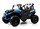 Электромобиль RiverToys K777KK 4WD - Интернет-магазин детских товаров Зайка моя Екатеринбург