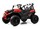 Электромобиль RiverToys K777KK LUX 4WD - Интернет-магазин детских товаров Зайка моя Екатеринбург