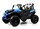Электромобиль RiverToys K777KK LUX 4WD - Интернет-магазин детских товаров Зайка моя Екатеринбург