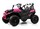 Электромобиль RiverToys K777KK LUX 4WD - Интернет-магазин детских товаров Зайка моя Екатеринбург