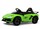 Электромобиль RiverToys K888PX - Интернет-магазин детских товаров Зайка моя Екатеринбург