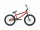 Велосипед двухколесный Roliz BMX 20" 20-109 - Интернет-магазин детских товаров Зайка моя Екатеринбург