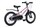 Велосипед двухколесный Maxiscoo Shark Sport 16" 1-ск. (2025) - Интернет-магазин детских товаров Зайка моя Екатеринбург