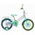 Велосипед двухколесный Black Aqua Lady 18" арт. KG1815 - Интернет-магазин детских товаров Зайка моя Екатеринбург