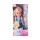 Кукла Малышка с украшениями Принцессы Дисней арт. 791820 - Интернет-магазин детских товаров Зайка моя Екатеринбург