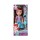 Кукла Малышка с украшениями Принцессы Дисней арт. 791820 - Интернет-магазин детских товаров Зайка моя Екатеринбург