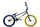 Велосипед двухколесный Stark'25 Madness BMX 1 20" 1-ск - Интернет-магазин детских товаров Зайка моя Екатеринбург