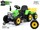Электромобиль RiverToys H444HH - Интернет-магазин детских товаров Зайка моя Екатеринбург