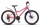 Велосипед горный Stels Navigator 410MD V010 21-ск. Al disc, рама 12, 24" - Интернет-магазин детских товаров Зайка моя Екатеринбург