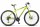 Велосипед горный Stels Navigator 910D V010 24-ск. 29" - Интернет-магазин детских товаров Зайка моя Екатеринбург
