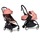 Коляска Babyzen Yoyo 2 Newborn Pack 2 в 1 - Интернет-магазин детских товаров Зайка моя Екатеринбург