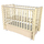 Кроватка Кедр Nicol универсальный маятник, ящик - Интернет-магазин детских товаров Зайка моя Екатеринбург