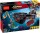 Конструктор Decool Похищение Капитана Америка, арт. 7119 (Lego Super Heroes, арт. 76048) - Интернет-магазин детских товаров Зайка моя Екатеринбург