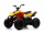 Электроквадроцикл RiverToys McLaren JL212 (P111BP) - Интернет-магазин детских товаров Зайка моя Екатеринбург