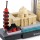 Конструктор Шанхай Lepin, арт. 17009 (Lego Creator, арт. 21039) - Интернет-магазин детских товаров Зайка моя Екатеринбург