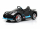Электромобиль RiverToys Bugatti Divo (HL338) - Интернет-магазин детских товаров Зайка моя Екатеринбург