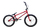 Велосипед двухколесный Stark'25 Madness BMX 1 20" 1-ск - Интернет-магазин детских товаров Зайка моя Екатеринбург