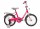 Велосипед двухколесный Black Aqua 1403 14" 1-ск., арт. DK-1403 - Интернет-магазин детских товаров Зайка моя Екатеринбург