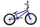 Велосипед двухколесный Stark'25 Madness BMX 1 20" 1-ск - Интернет-магазин детских товаров Зайка моя Екатеринбург