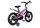 Велосипед двухколесный Maxiscoo Cosmic Deluxe 16" 1-ск. (2025) - Интернет-магазин детских товаров Зайка моя Екатеринбург