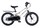 Велосипед двухколесный Maxiscoo Shark Sport 16" 1-ск. (2025) - Интернет-магазин детских товаров Зайка моя Екатеринбург