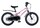 Велосипед двухколесный Maxiscoo Shark Sport 16" 1-ск. (2025) - Интернет-магазин детских товаров Зайка моя Екатеринбург