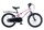 Велосипед двухколесный Maxiscoo Shark Sport 18" 1-ск. (2025) - Интернет-магазин детских товаров Зайка моя Екатеринбург