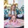 Кукла-манекен Подружка для создания причесок с аксессуарами, арт. 2829732 - Интернет-магазин детских товаров Зайка моя Екатеринбург